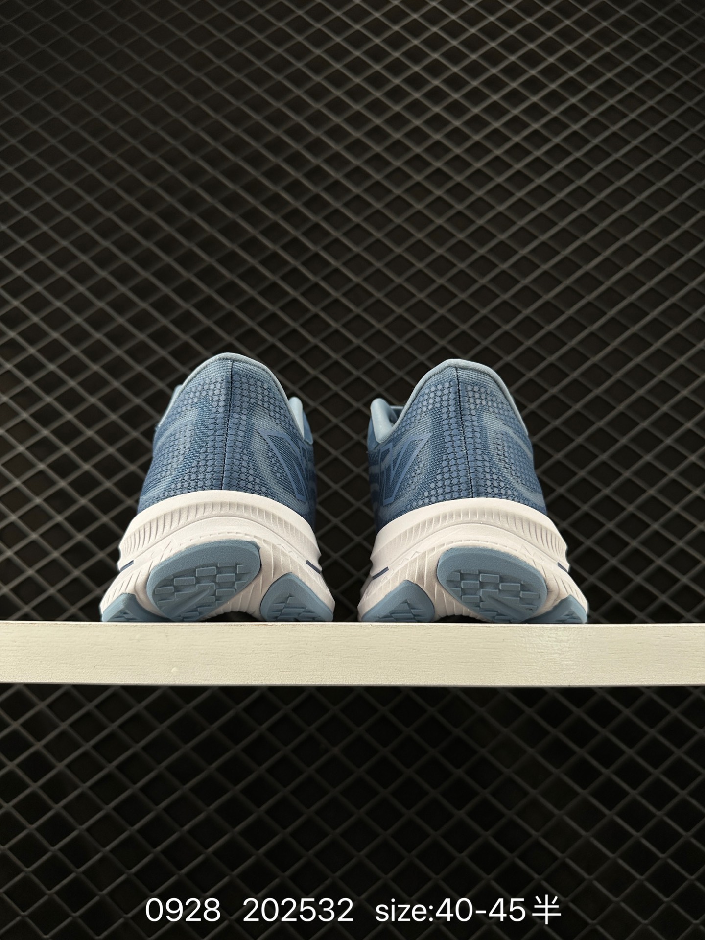 New Balance NB FuelCell  Supercomp NB X REBEL